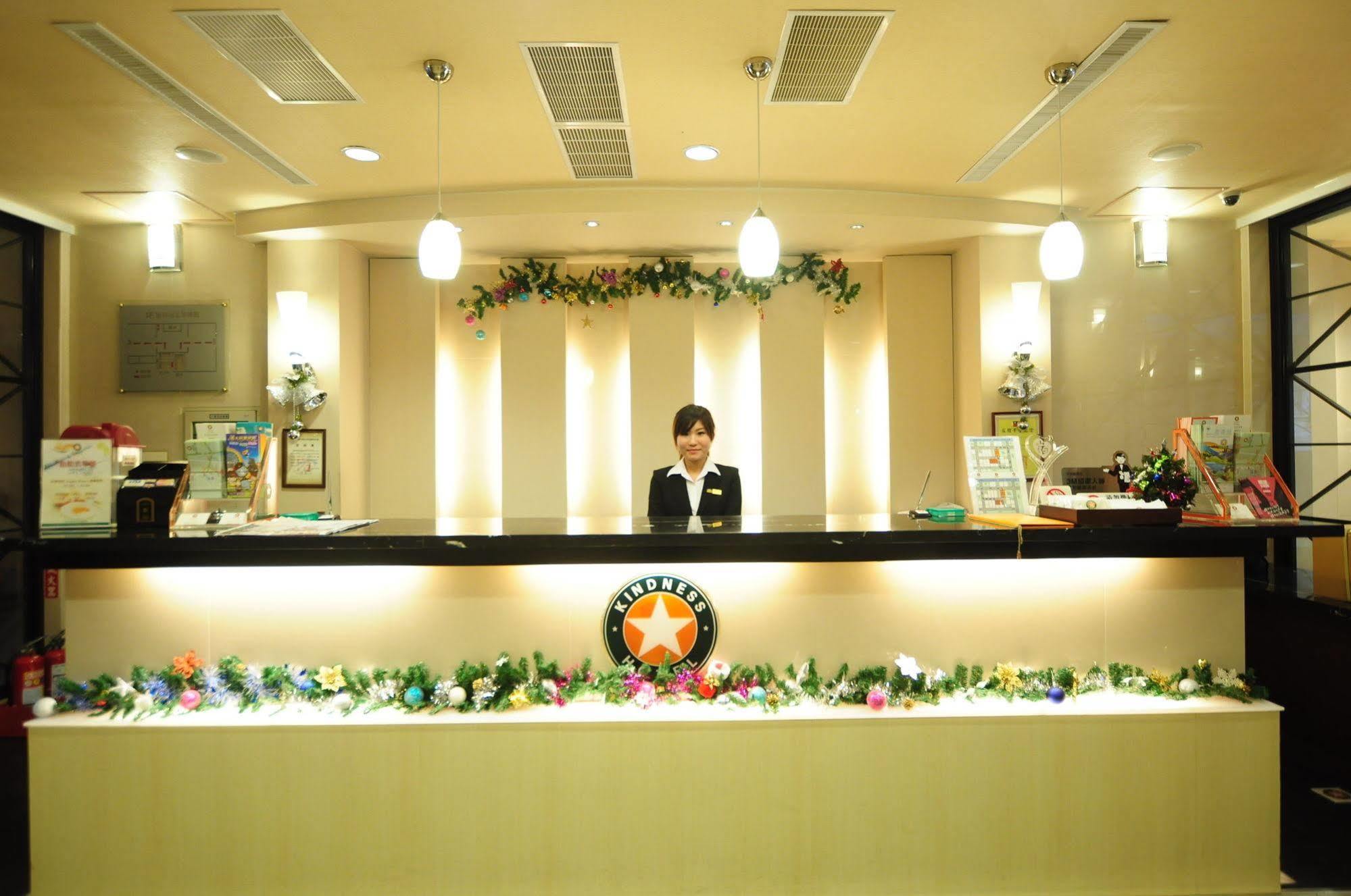 Kindness Xin Jue Jiang Hotel Kaohsiung Eksteriør billede